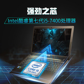 神舟 战神  T6-X6E1 游戏本（I5-7400、8GB、128GB+1TB、GTX 1050）