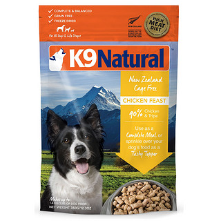 K9 Natural 天然鲜肉冻干鸡肉犬餐 1.25kg