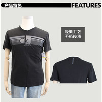 Calvin Klein Jeans 41VK931 男士T恤