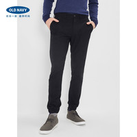 OLD NAVY 137809-1 男士休闲裤