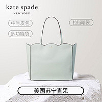 kate spade NEW YORK Leewood Place Rainn 女士单肩包