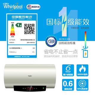 Whirlpool 惠而浦 ESH-60FC30 60升 电热水器