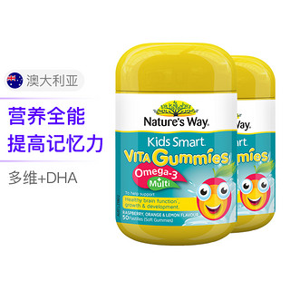 Nature‘s way 佳思敏 儿童复合维生素+鱼油软糖 2瓶装