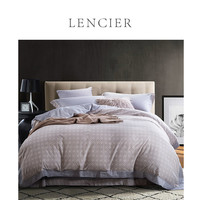 LENCIER 兰叙 60支磨毛秋冬四件套 1.5m/1.8米床款 
