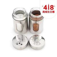 红凡 不锈钢调味罐(2个装)