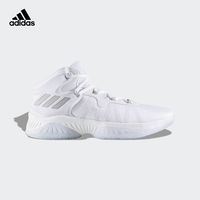 adidas 阿迪达斯 Explosive Bounce 男款篮球鞋