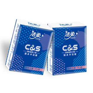 C&S 洁柔 倍柔3层面巾纸*18包