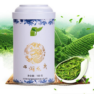 农庄有约 雨前三级 西湖龙井茶 经典罐装 125g