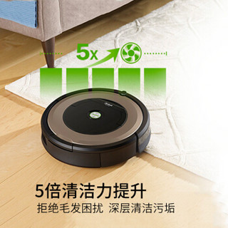 iRobot Roomba 891扫地机器人+Braava 381 擦地机器人