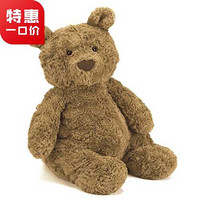 jELLYCAT 嘟嘟熊毛绒玩具 深棕色  47cm