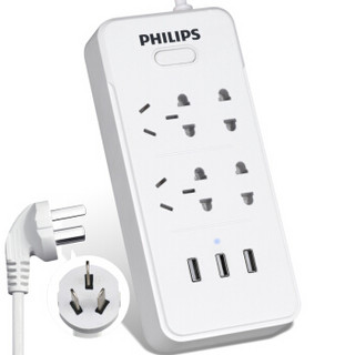 PHILIPS 飞利浦 SPS2413K/93 锋系列 3USB+4位插座