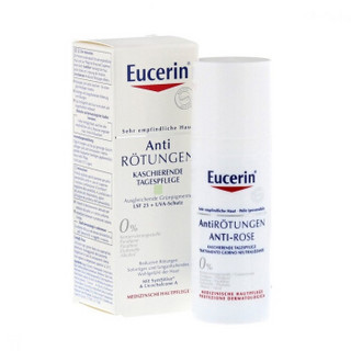 EUCERIN 优色林 抗红血丝舒缓滋润日霜 50ml 