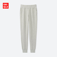 UNIQLO 优衣库 Ultra Stretch 400582 女士起居裤