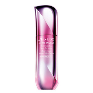 SHISEIDO 资生堂 新透白美肌精华 30ml