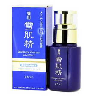 SEKKISEI 雪肌精 美白修复精华液 50ml