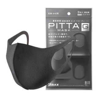 PITTA MASK 防尘防花粉透气口罩