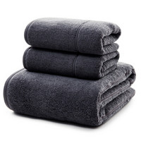  SANLI 三利 长绒棉A类标准 素色良品毛巾2条+浴巾1条  墨灰色
