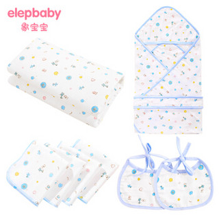 Elepbaby 象宝宝 新生儿8件套