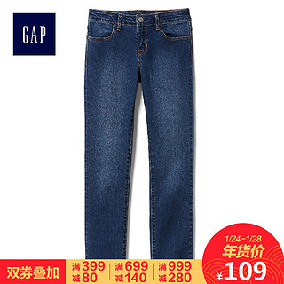 Gap 盖璞 849679 女童弹力直筒牛仔裤