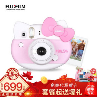 富士 instax mini HELLOKITTY一次成像相机立拍立得kitty猫头