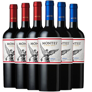 MONTES 蒙特斯 智利原瓶进口红酒 蒙特斯montes经典系列750ml 红葡萄酒6支组合整箱装