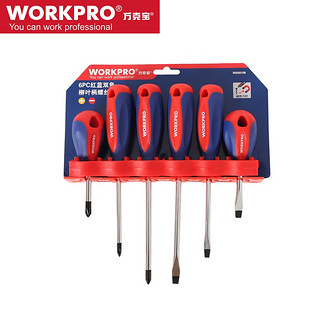 WORKPRO 万克宝 6PC 螺丝批组套