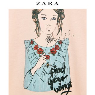 ZARA 05048131620 女童 亮光印花T恤 