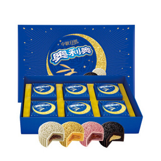 OREO 奥利奥 中秋月饼礼盒装 4味6块 480g