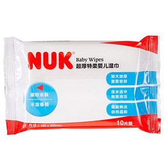 NUK 纤巧宽口 PP奶瓶  250ml *3+NUK 特柔婴儿湿巾 10片装