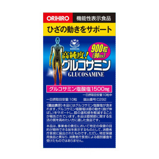 ORIHIRO 高纯度葡糖胺关节软骨素胺片 900粒