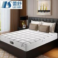 蕾舒 两用乳胶弹簧床垫 1cm乳胶+弹簧 180*200cm   