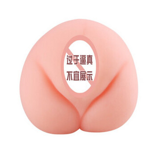 TOYS HEART 对子哈特 成人动漫名器