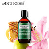 Antipodes 亮白洁肤凝胶 200ml 