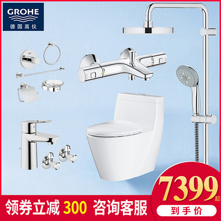 GROHE 高仪 恒温龙头花洒沐浴套装 + 39316000 双漩虹吸式连体坐便器