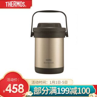 THERMOS 膳魔师 真空不锈钢焖烧锅免火炖锅TCRA-1800 TCRA-1800-金色-1.8L