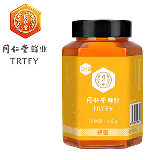 蕊悦牌 北京同仁堂 蜂蜜 900g