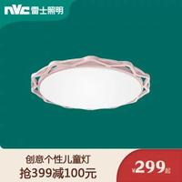 -lighting 雷士 NVC Lighting照明 星芒 E-NPX9150 LED吸顶灯 24W