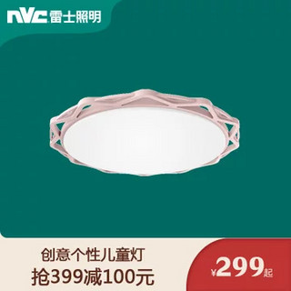 nvc-lighting 雷士照明 星芒 E-NPX9150 LED吸顶灯 24W