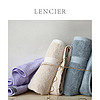 LENCIER 兰叙 纯棉加大加厚毛巾 75*40cm 2件