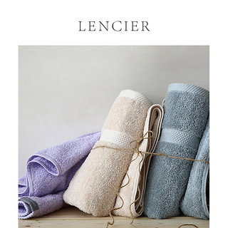 LENCIER 兰叙 纯棉加大加厚毛巾 75*40cm 2件