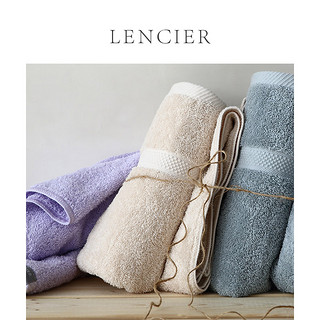 LENCIER 兰叙 纯棉加大加厚毛巾 75*40cm 2件