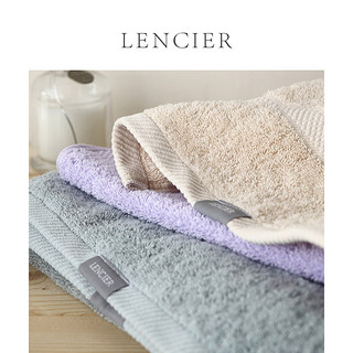 LENCIER 兰叙 纯棉加大加厚毛巾 75*40cm 2件