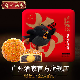 zaozuo