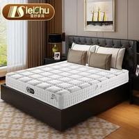 蕾舒 SL7076 床垫