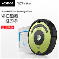 iRobot roomba 529 扫地机器人+ Braava jet 240 喷水擦地机器人 