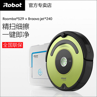 iRobot roomba 529 扫地机器人+ Braava jet 240 喷水擦地机器人 