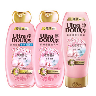 ULTRA DOUX 淳萃 水舞樱花 明星爱心礼盒洗护套装