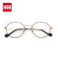 汉HAN光学眼镜架HN41005S+HAN1.56防蓝光镜片