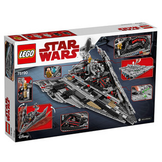 LEGO 乐高 Star Wars 星球大战系列 75190 第一秩序 歼星舰