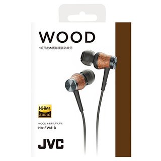  JVC/杰伟世 FW8 木振膜 入耳式耳机  木色